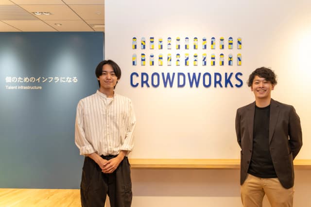 クラウドワークス株式会社